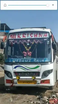 SHRI KRISHNA TRAVELS & CARGO  Bus-Front Image