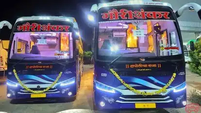Gauri Shankar Tours & Travels Bus-Front Image
