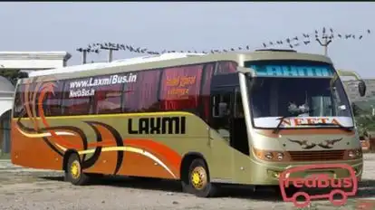 Nama Travels  Bus-Front Image