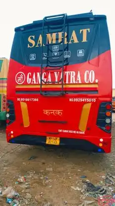Maa Ganga Yatra Co Bus-Front Image