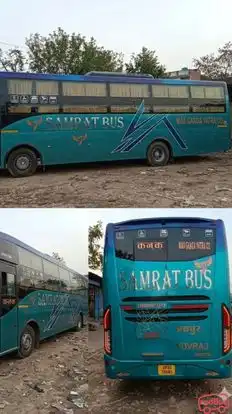 Maa Ganga Yatra Co Bus-Side Image