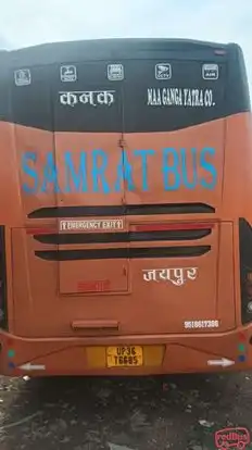 Maa Ganga Yatra Co Bus-Seats Image