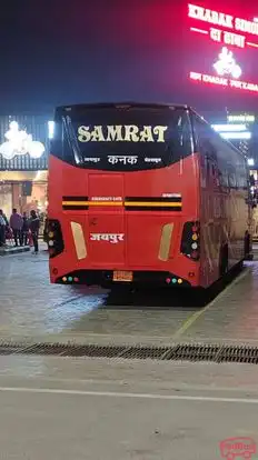 Maa Ganga Yatra Co Bus-Seats layout Image