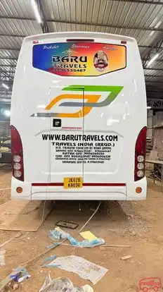 Baru travels Bus-Front Image