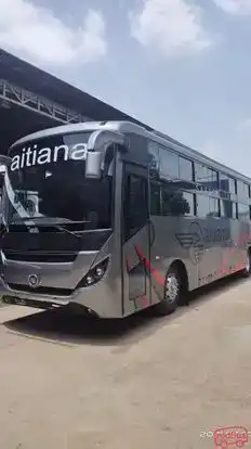 AITIANA  CRUISELINERS  Bus-Side Image