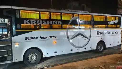Swami Tours And Travels Bus-Front Image