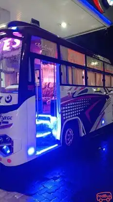 NAFEES BUS SERVICE Bus-Front Image