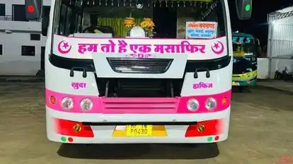 NAFEES BUS SERVICE Bus-Seats layout Image