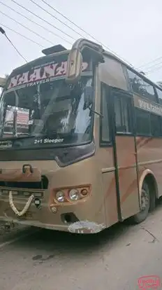 Naanal  Travels Bus-Front Image