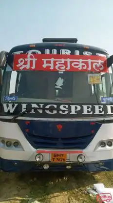 Shree Mahakaal Tourist Bus-Front Image