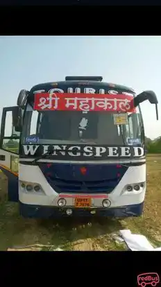 Shree Mahakaal Tourist Bus-Front Image