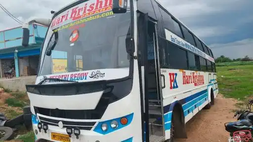 Harikrishna Travels Bus-Front Image