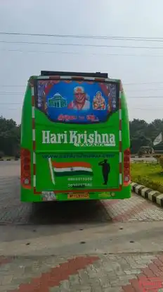 Harikrishna Travels Bus-Front Image