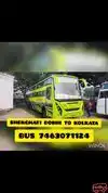 Rahul Dev Express Bus-Front Image