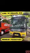 Rahul Dev Express Bus-Front Image