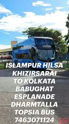 Rahul Dev Express Bus-Front Image