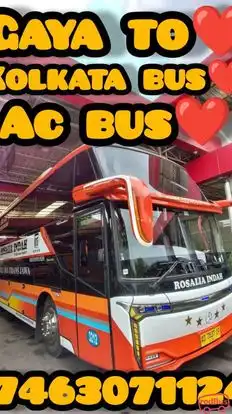 Rahul Dev Express Bus-Side Image