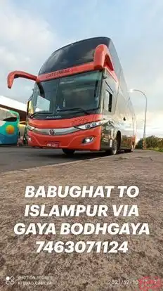 Rahul Dev Express Bus-Front Image