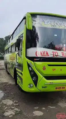 Rahul Dev Express Bus-Front Image