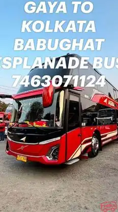 Rahul Dev Express Bus-Side Image