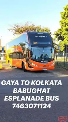 Rahul Dev Express Bus-Side Image