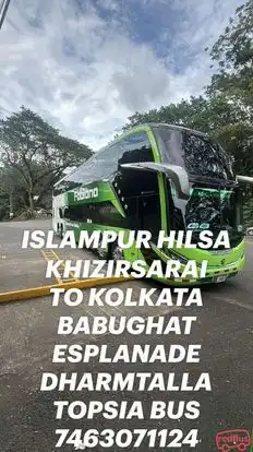 Rahul Dev Express Bus-Side Image