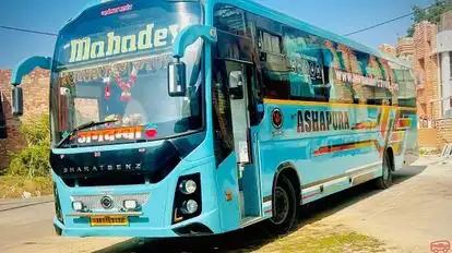 NEW MAHADEV TRAVELS Bus-Front Image