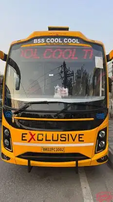 BSS Cool Cool Travels Bus-Front Image