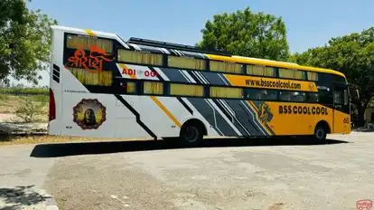 BSS Cool Cool Travels Bus-Side Image