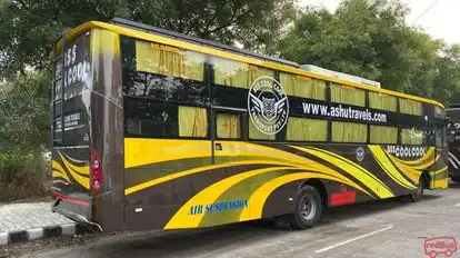 BSS Cool Cool Travels Bus-Side Image