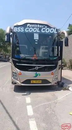 BSS COOL COOL TRAVELS Bus-Front Image