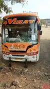 Shree Vihat Travels Bus-Front Image
