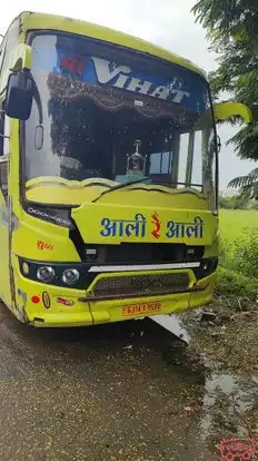 Shree Vihat Travels Bus-Front Image