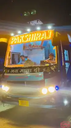 Pakshiraj Travels (BT) Bus-Front Image