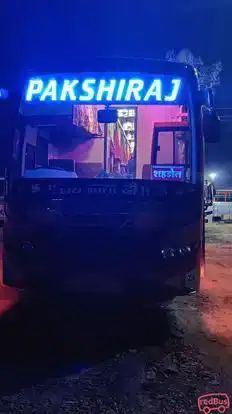 Pakshiraj Travels (SBS) Bus-Front Image