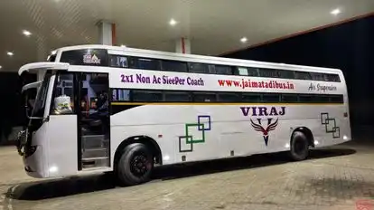 Jyotiba Tours and  Travels Bus-Side Image