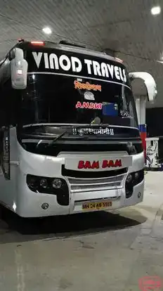 Ganraj travels Bus-Front Image