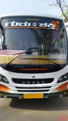 Gurushakthi Motors Bus-Front Image