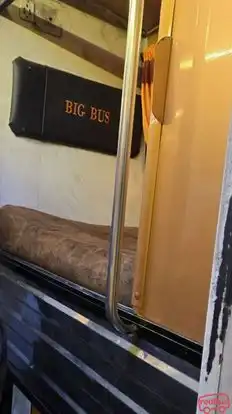Big Bus  Bus-Seats Image