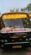 Barkoti Travels Bus-Front Image