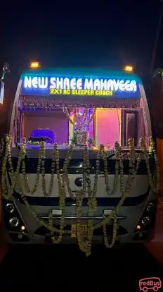 New Shree Mahaveer Travels Bus-Front Image