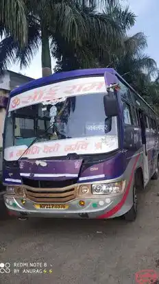 Om Sai Ram Travels Seoni Bus-Front Image