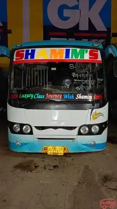 New Shamim Transport Bus-Front Image