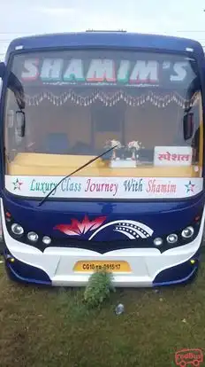 New Shamim Transport Bus-Front Image