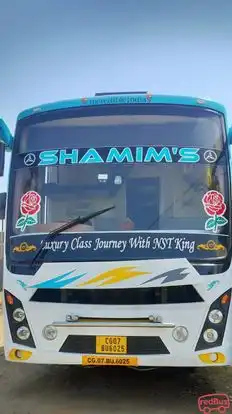 New Shamim Transport Bus-Front Image