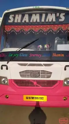 New Shamim Transport Bus-Front Image