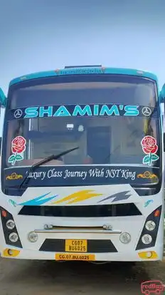 New Shamim Transport Bus-Front Image