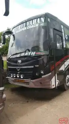 Habib Rath Bus-Front Image