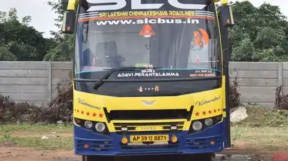 Sri Lakshmi chennakeshava Roadlines  Bus-Front Image