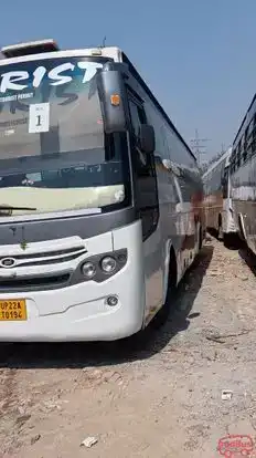 Shri Hare Rama Travels Bus-Side Image